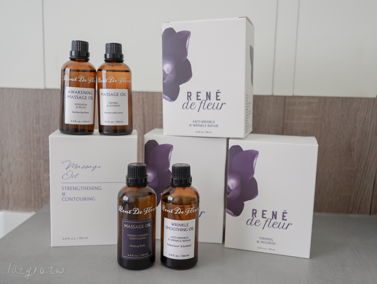身體按摩油推薦 | 每天10分鐘,保養、放鬆、雕塑一次滿足!(蕊蕾的花園) 身體按摩油推薦 | 每天10分鐘,保養、放鬆、雕塑一次滿足!(蕊蕾的花園)