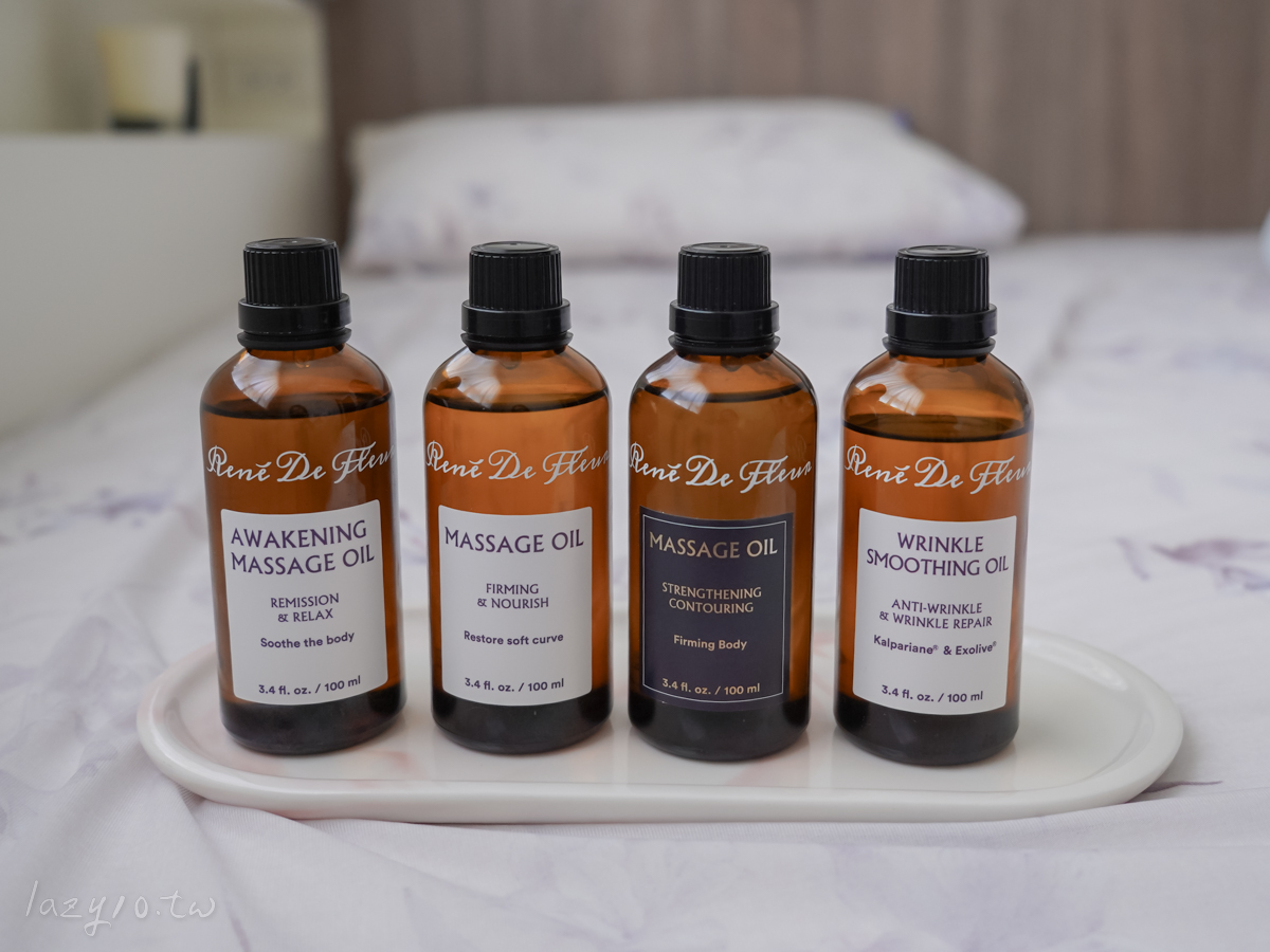 身體按摩油推薦 | 每天10分鐘,保養、放鬆、雕塑一次滿足!(蕊蕾的花園) 身體按摩油推薦 | 每天10分鐘,保養、放鬆、雕塑一次滿足!(蕊蕾的花園)