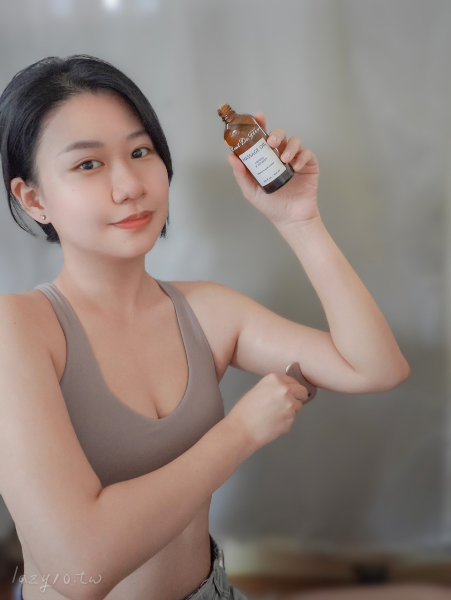 身體按摩油推薦 | 每天10分鐘,保養、放鬆、雕塑一次滿足!(蕊蕾的花園) 瘦身精油有用嗎