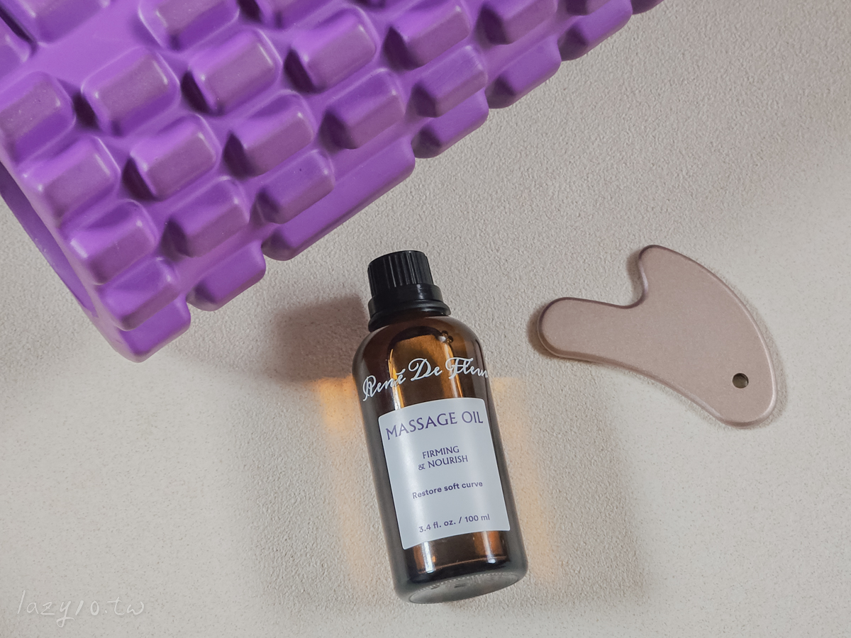 身體按摩油推薦 | 每天10分鐘,保養、放鬆、雕塑一次滿足!(蕊蕾的花園) 身體按摩油推薦 | 每天10分鐘,保養、放鬆、雕塑一次滿足!(蕊蕾的花園)