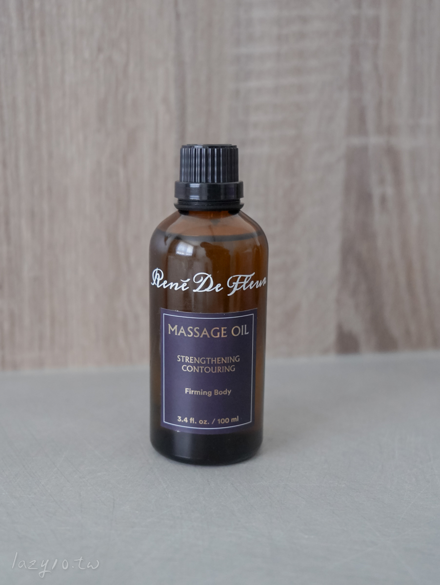 身體按摩油推薦 | 每天10分鐘,保養、放鬆、雕塑一次滿足!(蕊蕾的花園) 燃脂精油推薦