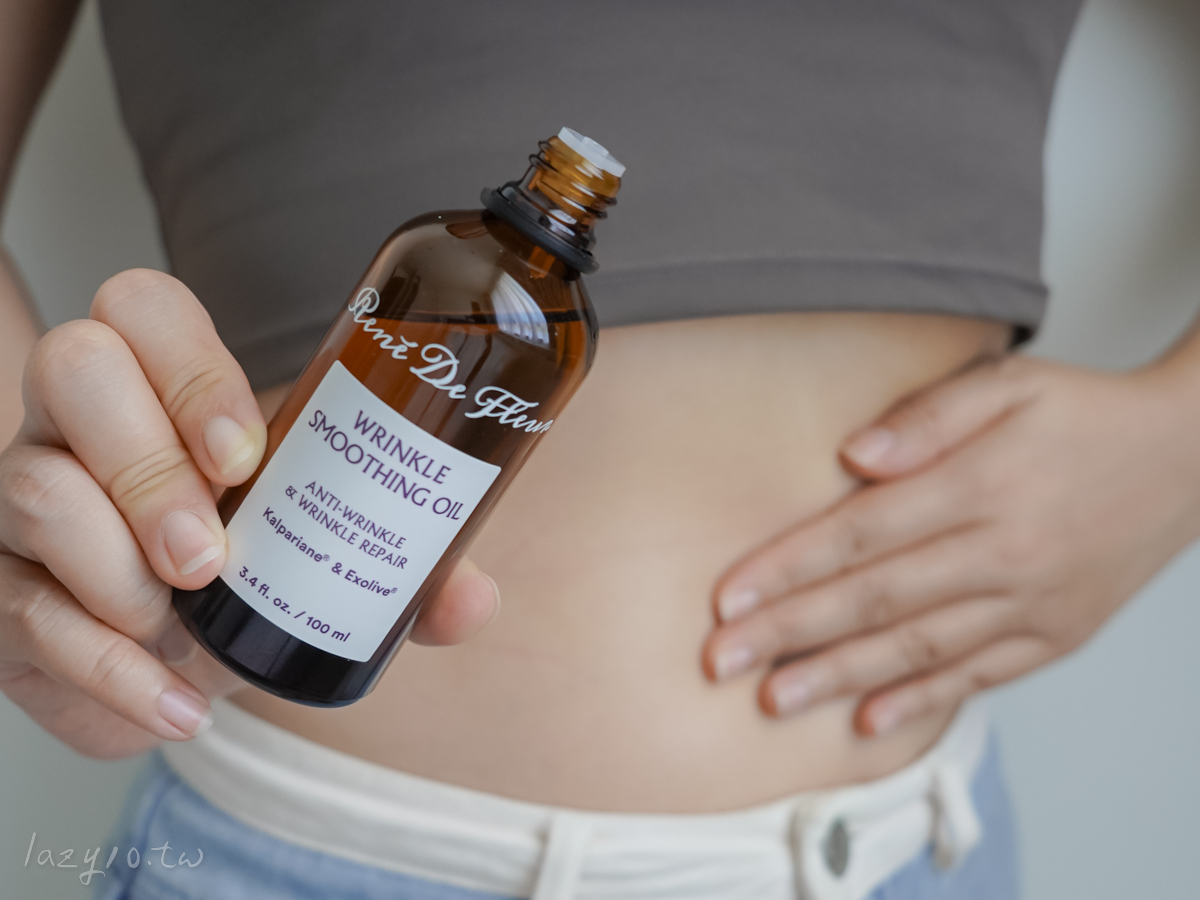 身體按摩油推薦 | 每天10分鐘,保養、放鬆、雕塑一次滿足!(蕊蕾的花園) 身體按摩油推薦 | 每天10分鐘,保養、放鬆、雕塑一次滿足!(蕊蕾的花園)