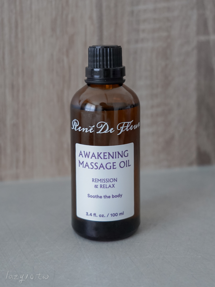 身體按摩油推薦 | 每天10分鐘,保養、放鬆、雕塑一次滿足!(蕊蕾的花園) 身體按摩油推薦 | 每天10分鐘,保養、放鬆、雕塑一次滿足!(蕊蕾的花園)