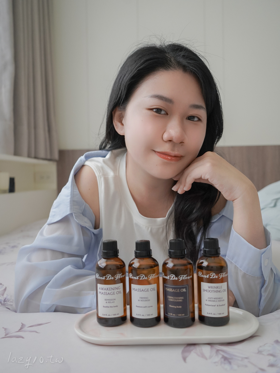 身體按摩油推薦 | 每天10分鐘,保養、放鬆、雕塑一次滿足!(蕊蕾的花園) 身體按摩油推薦 | 每天10分鐘,保養、放鬆、雕塑一次滿足!(蕊蕾的花園)