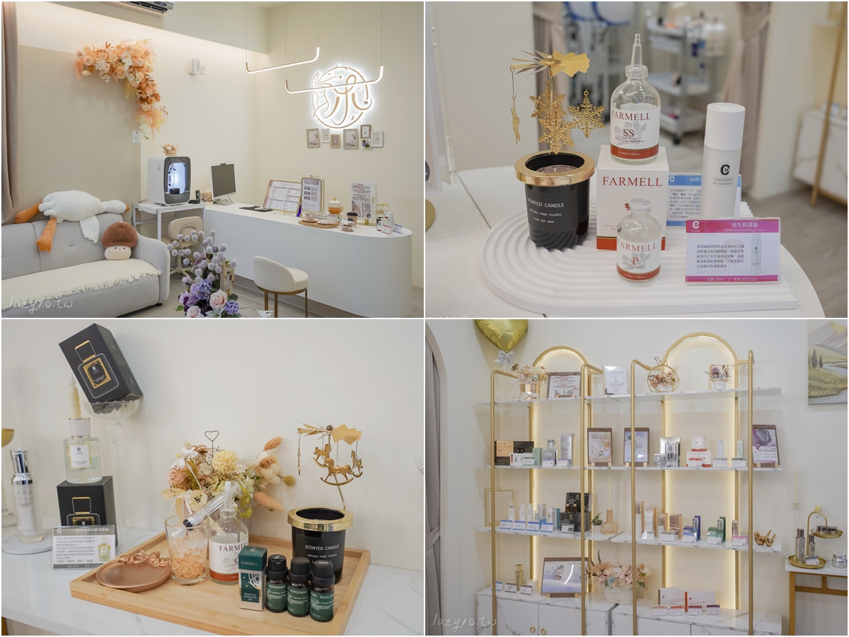 楠梓做臉推薦｜黃金奢華護膚，打造澎潤透亮無暇肌！(莯美學)