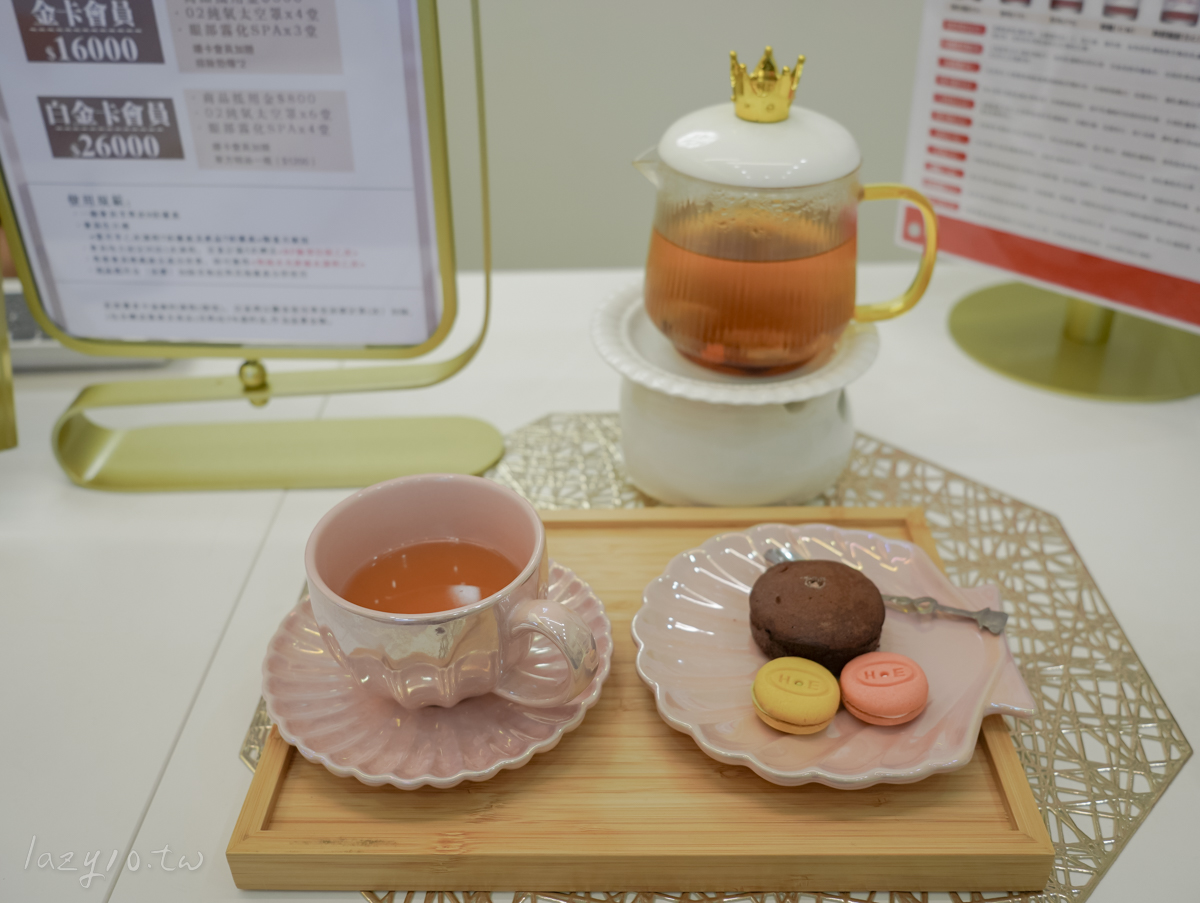 楠梓做臉推薦｜黃金奢華護膚，打造澎潤透亮無暇肌！(莯美學)