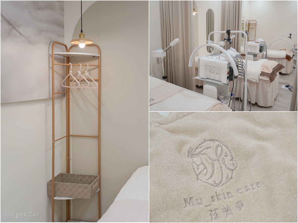 楠梓做臉推薦｜黃金奢華護膚，打造澎潤透亮無暇肌！(莯美學)