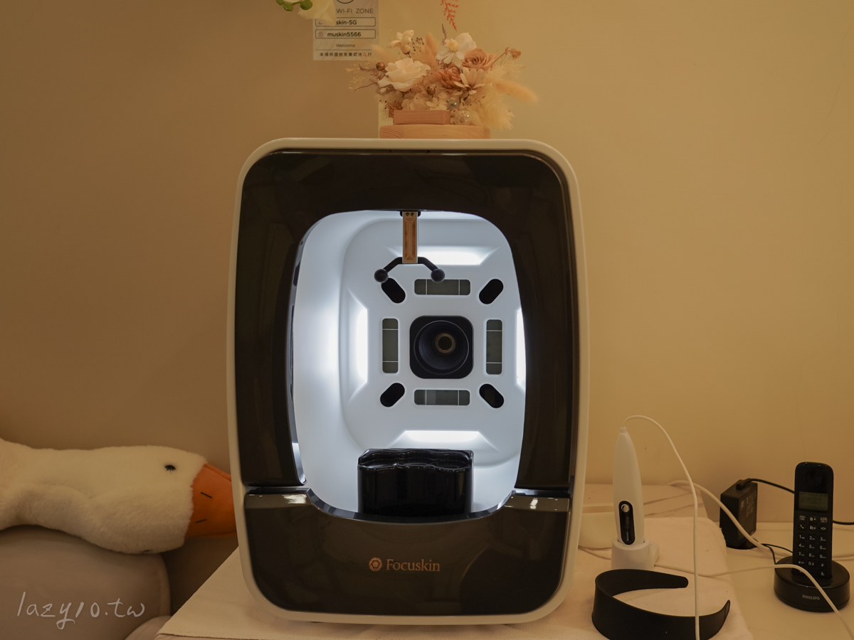 楠梓做臉推薦｜黃金奢華護膚，打造澎潤透亮無暇肌！(莯美學)