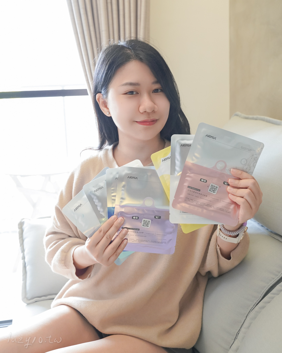 微電流面膜好用嗎？AKIMIA微電流面膜開箱評價(2026團購優惠)