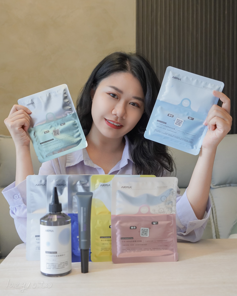 微電流面膜 推薦
