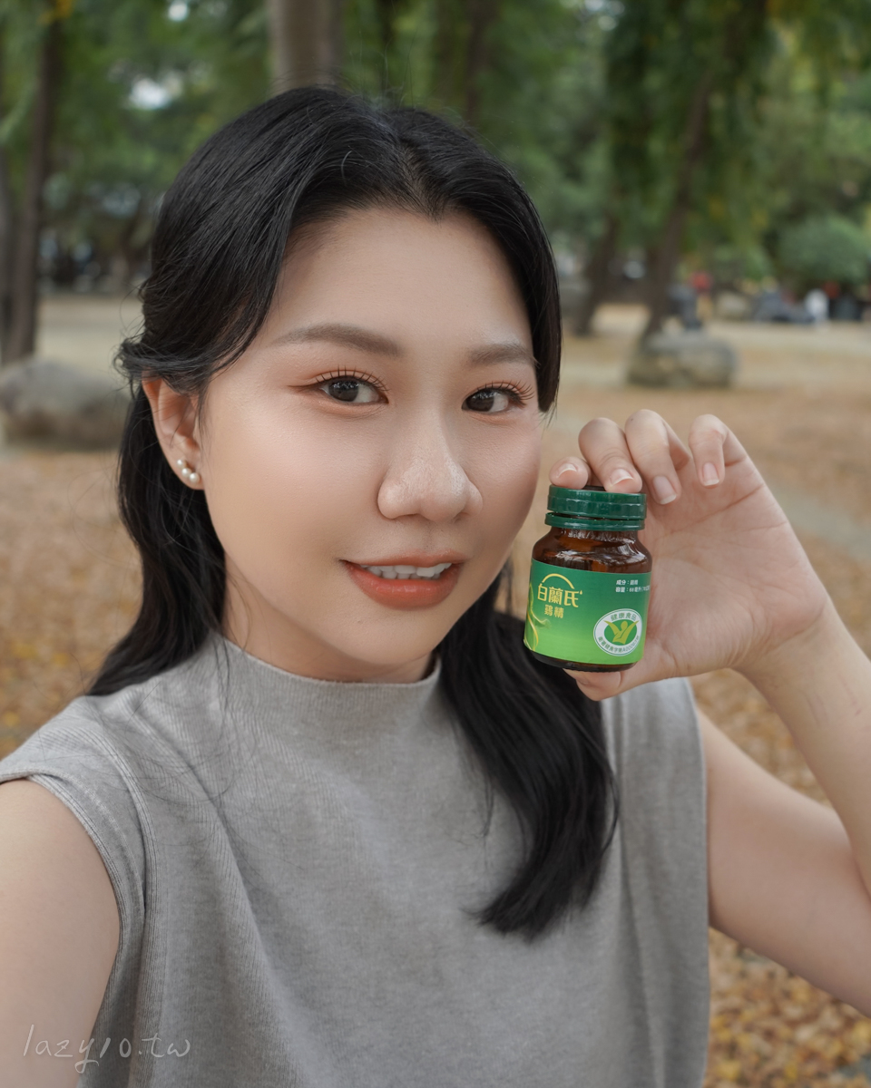 全台平均腦年齡60歲？！每天一瓶白蘭氏鷄精，幫助維持清晰思緒與專注力