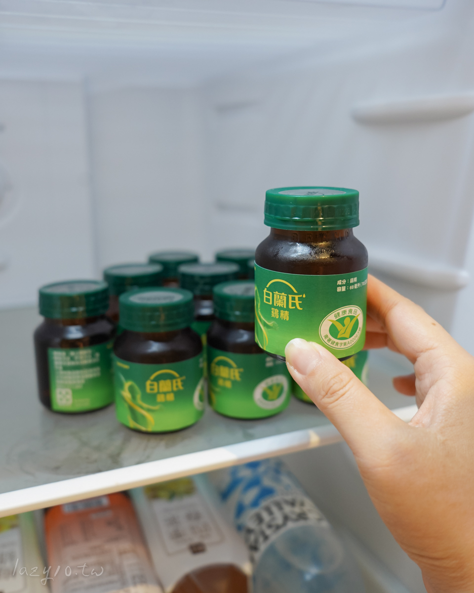 全台平均腦年齡60歲？！每天一瓶白蘭氏鷄精，幫助維持清晰思緒與專注力