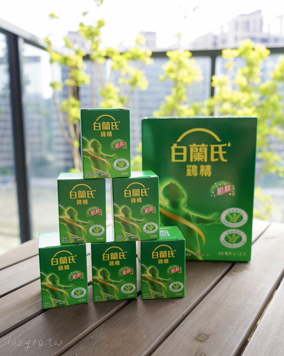 全台平均腦年齡60歲？！每天一瓶白蘭氏鷄精，幫助維持清晰思緒與專注力
