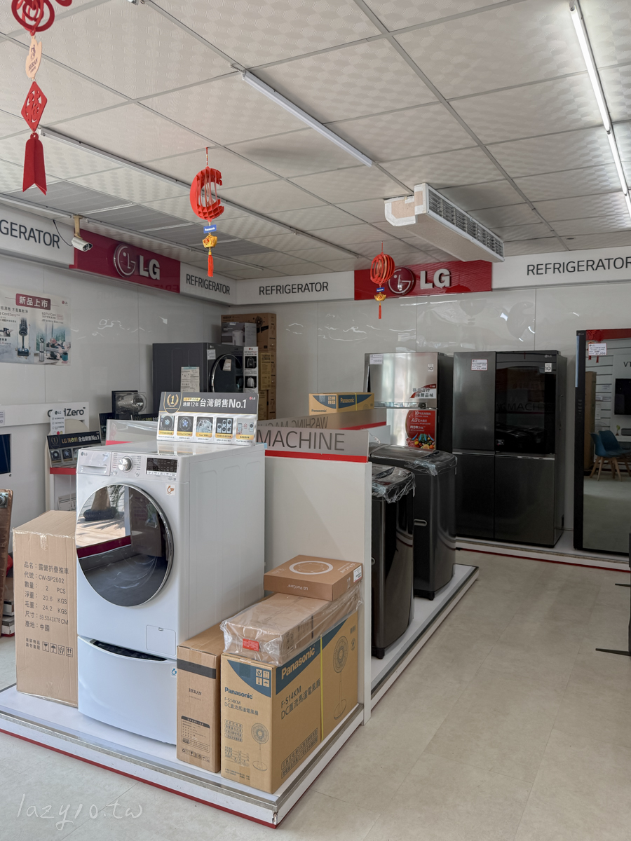 高雄家電推薦|我的無雷家電顧問!南霸天電器實惠價格、專業安裝維修一次搞定 高雄便宜家電