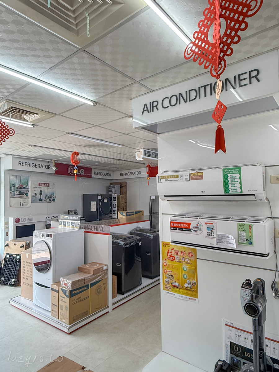 高雄家電推薦|我的無雷家電顧問!南霸天電器實惠價格、專業安裝維修一次搞定 高雄電器行推薦