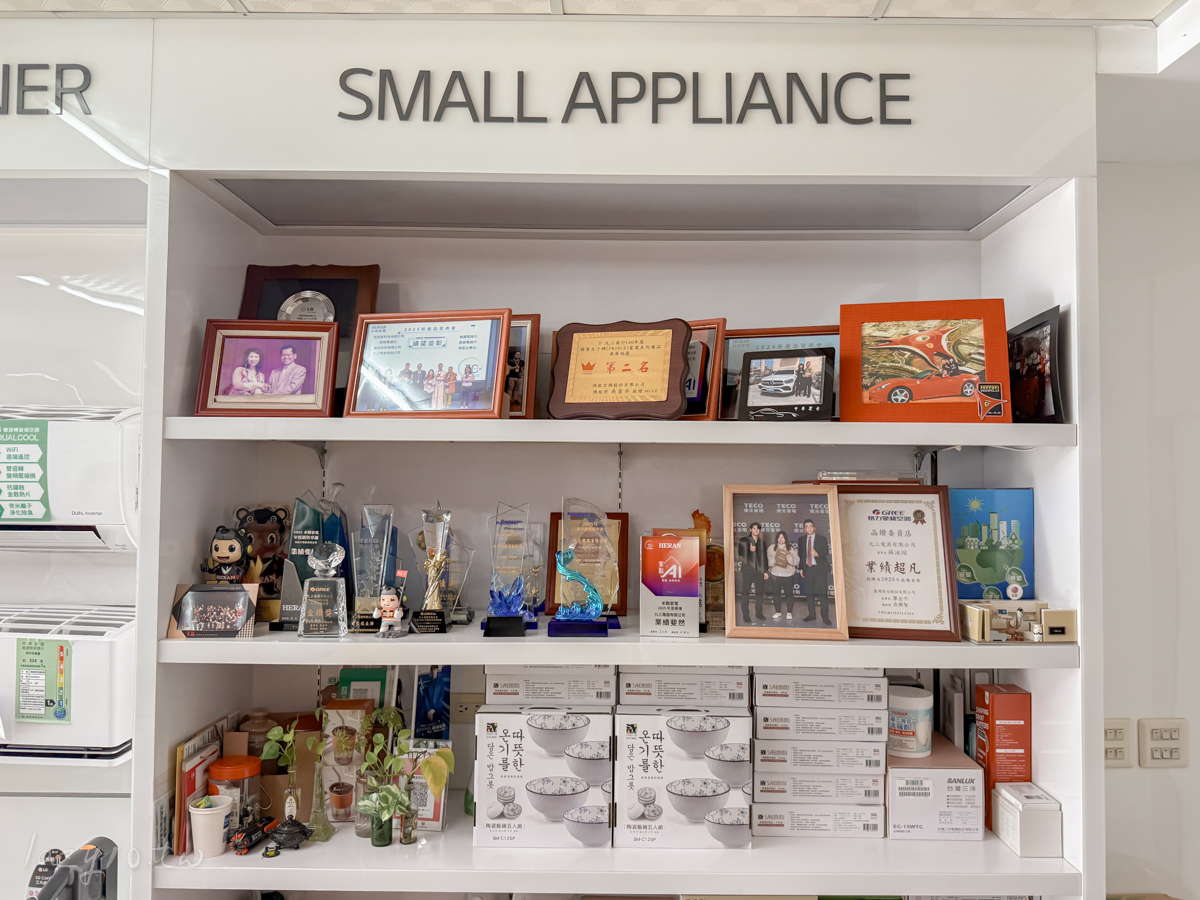 高雄家電推薦|我的無雷家電顧問!南霸天電器實惠價格、專業安裝維修一次搞定 高雄家電特賣會