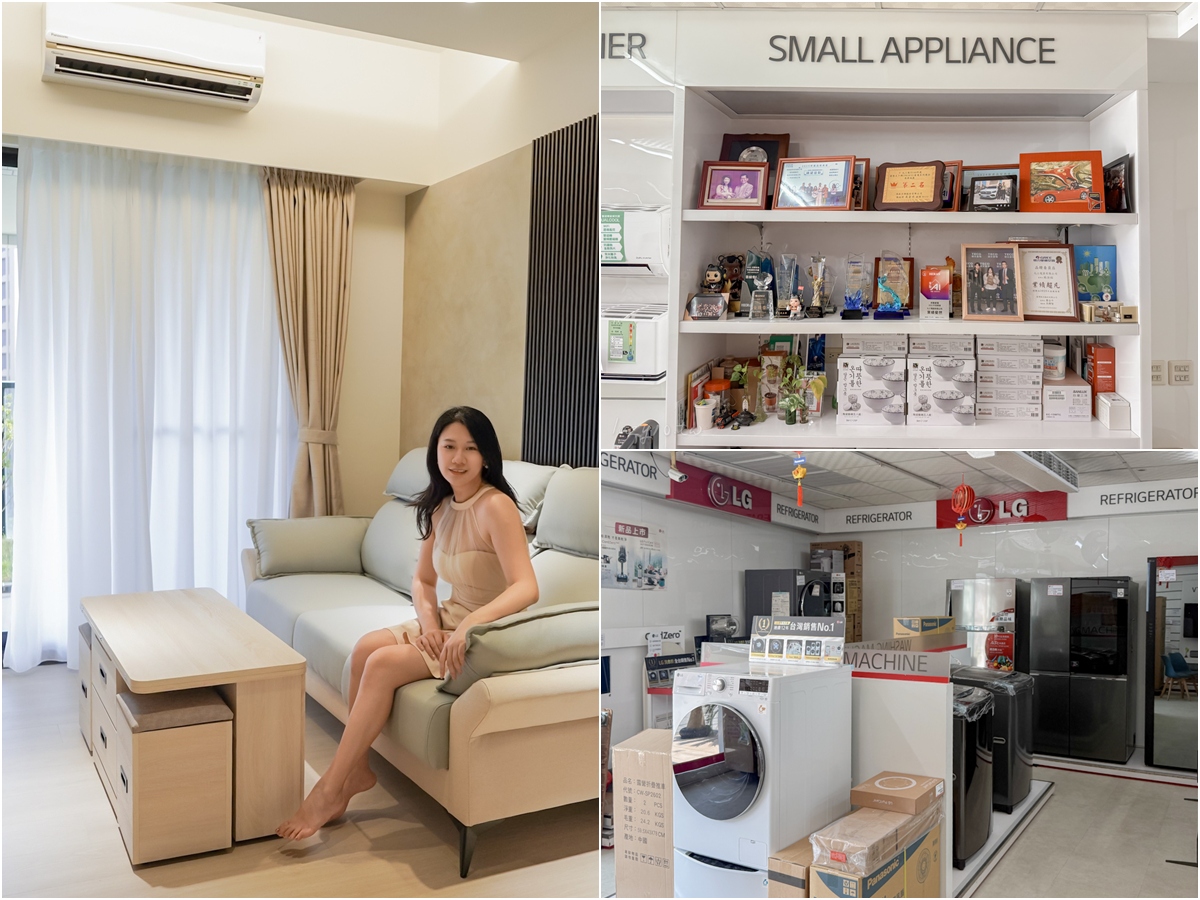 高雄家電推薦|我的無雷家電顧問!南霸天電器實惠價格、專業安裝維修一次搞定 高雄家電推薦|我的無雷家電顧問!南霸天電器實惠價格、專業安裝維修一次搞定