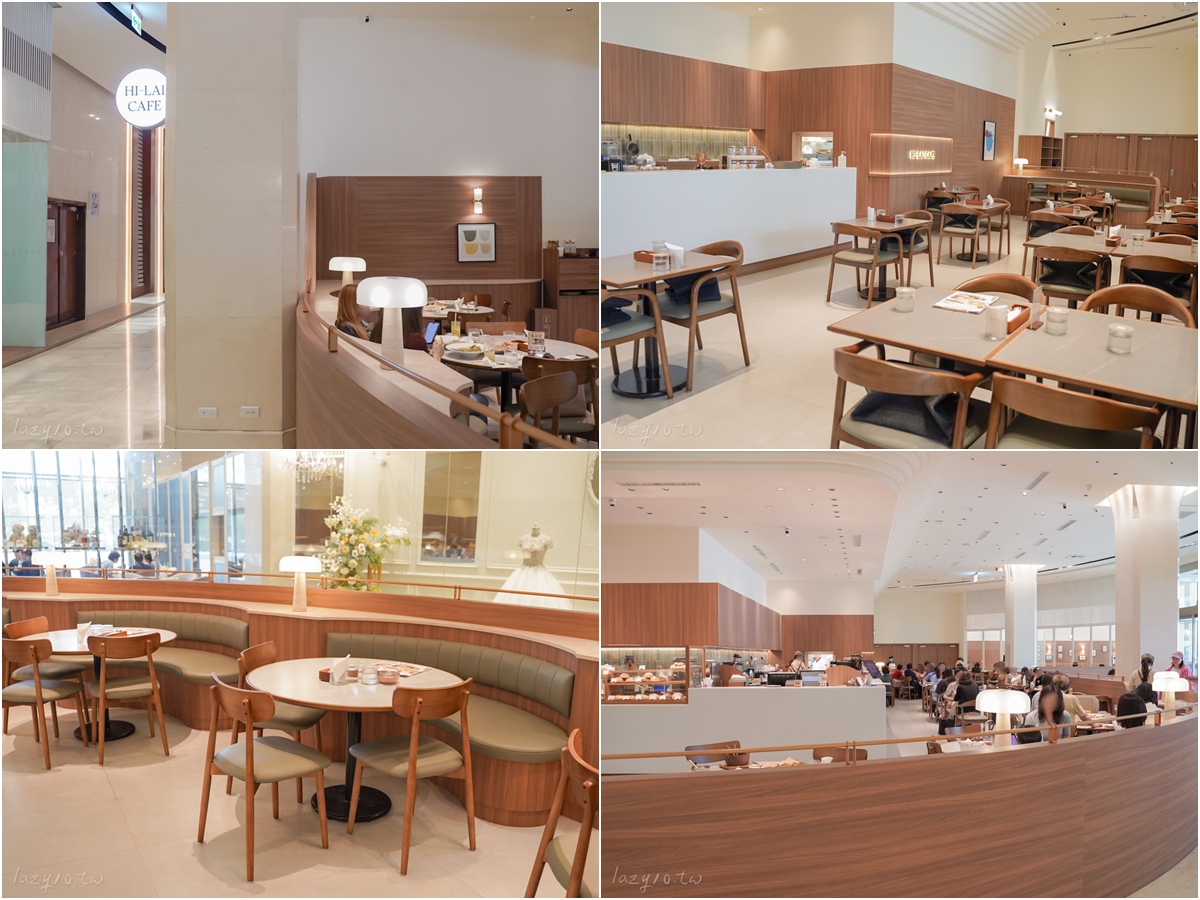 高雄咖啡廳推薦｜漢神巨蛋全日咖啡廳HI-LAI CAFE，全新改裝，回訪率爆棚！