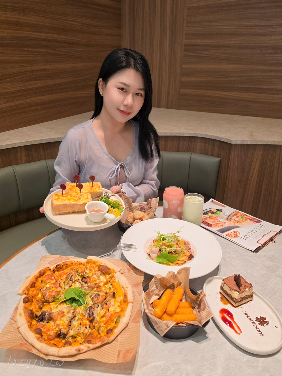 高雄咖啡廳推薦｜漢神巨蛋全日咖啡廳HI-LAI CAFE，全新改裝，回訪率爆棚！