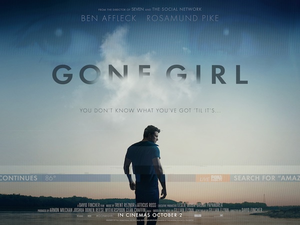 我愛驚悚片-控制(gone girl)觀後感