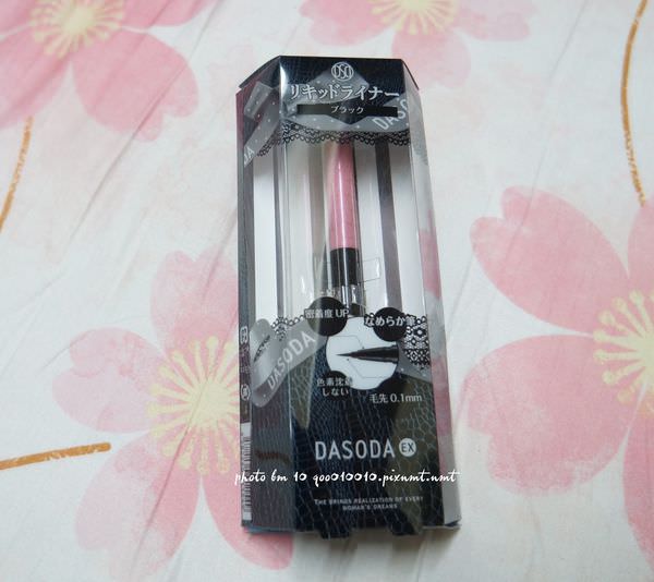 DASODA EX系列一筆即靚眼線液DSC08472-crop.JPG